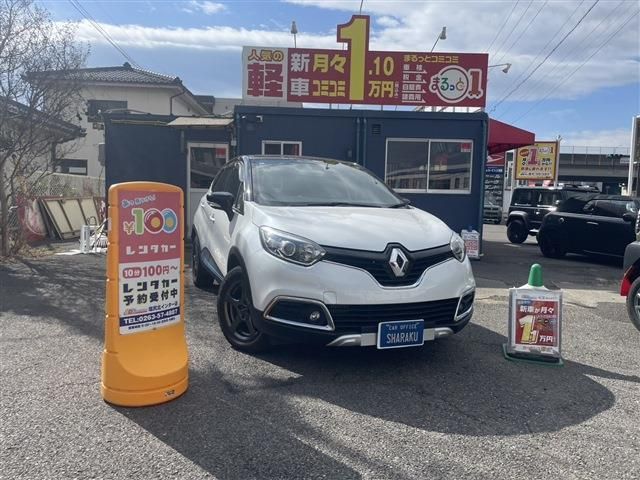 RENAULT / RENAULT CAPTUR