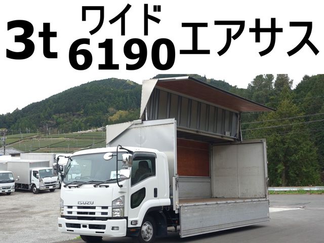 ISUZU / FORWARD
