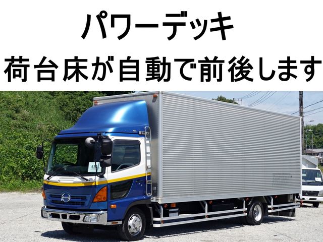 HINO / RANGER