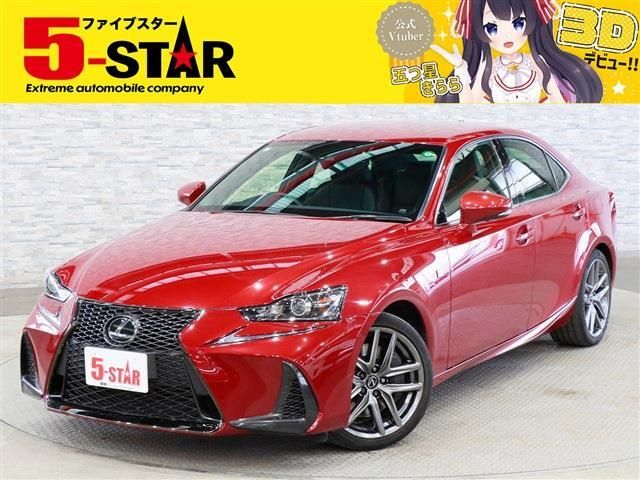 TOYOTA / LEXUS IS200t