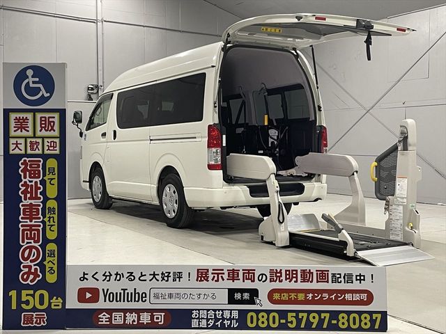 TOYOTA / HIACE van 2WD