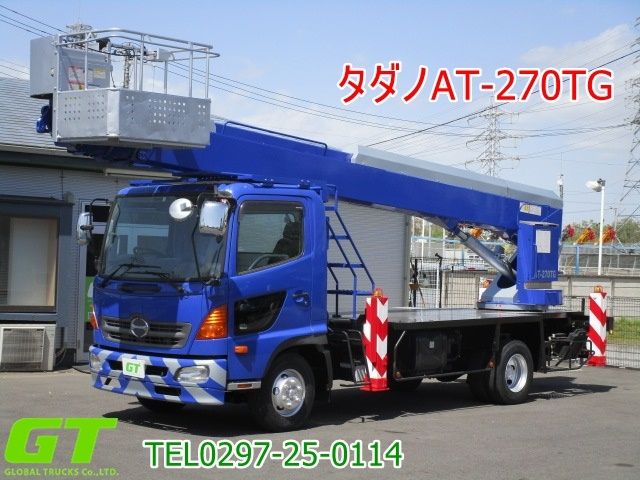 HINO / RANGER