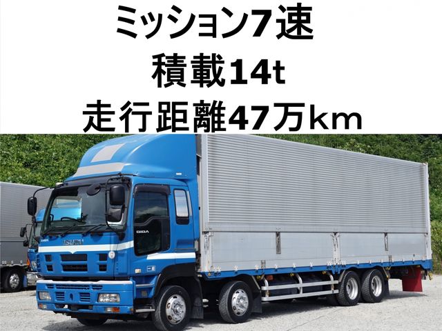 ISUZU / GIGA