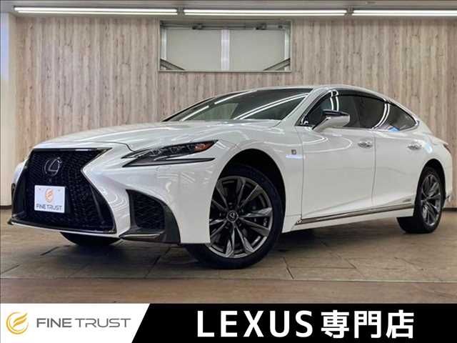 TOYOTA / LEXUS LS500h