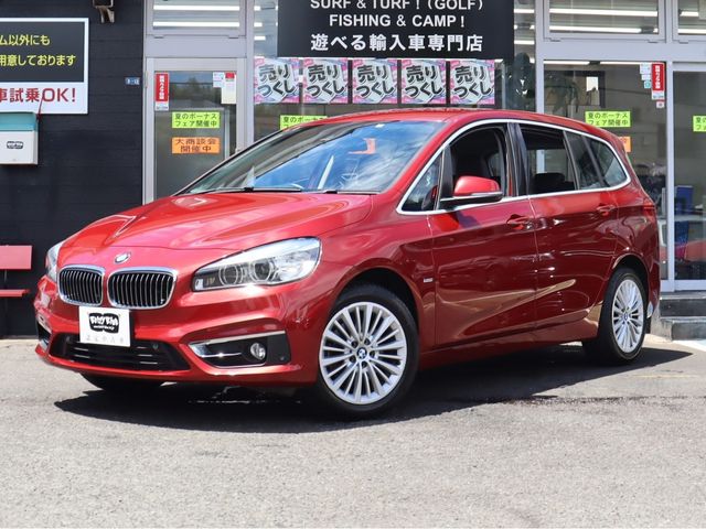 BMW / BMW 2series Gran Tourer