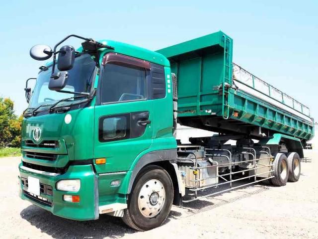 NISSAN DIESEL / Quon