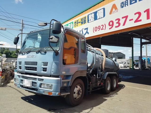 ISUZU / GIGA