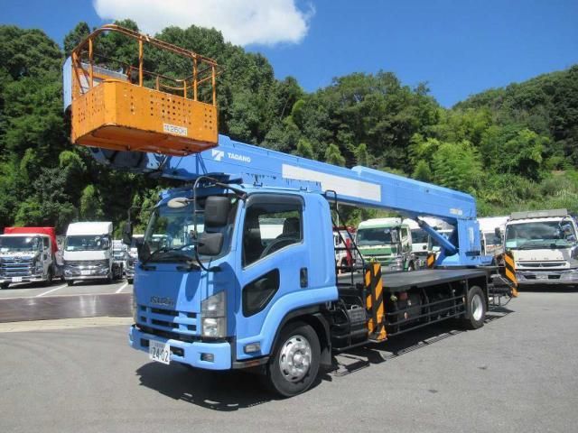 ISUZU / FORWARD
