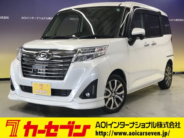 DAIHATSU / THOR