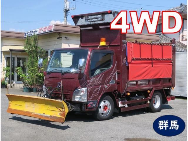 MITSUBISHI / CANTER