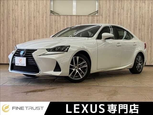 TOYOTA / LEXUS IS300h
