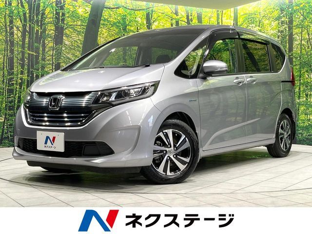 HONDA / FREED HYBRID