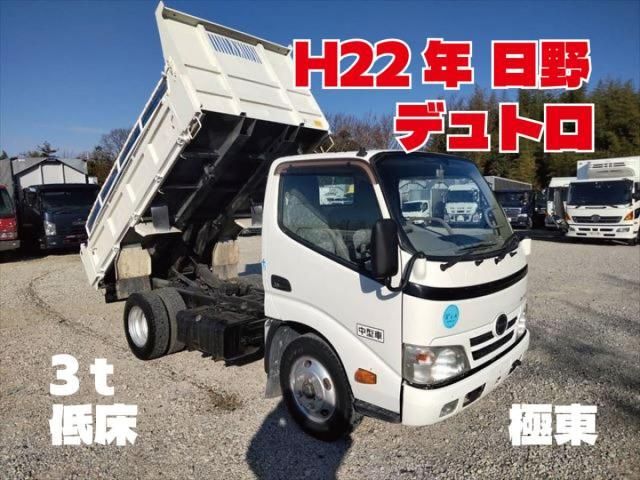 HINO / DUTRO
