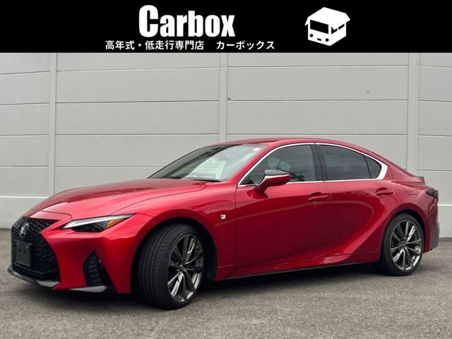 TOYOTA / LEXUS IS350