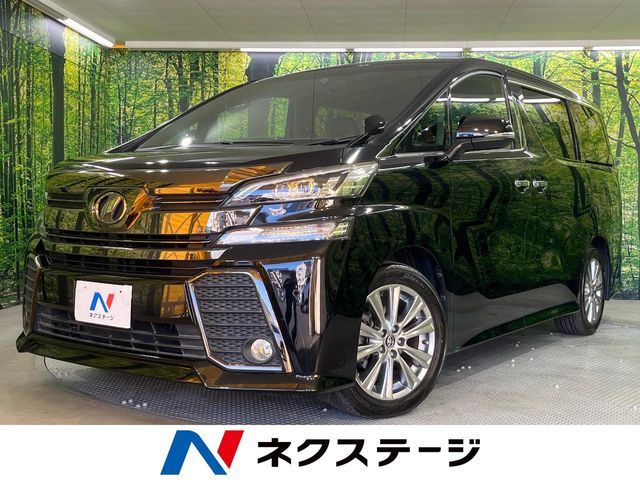 TOYOTA / VELLFIRE