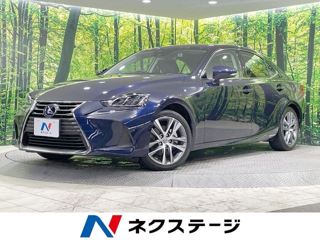 TOYOTA / LEXUS IS300h AWD