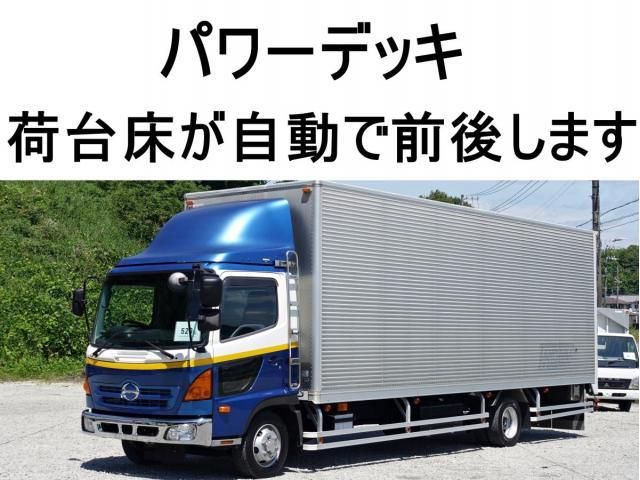 HINO / RANGER