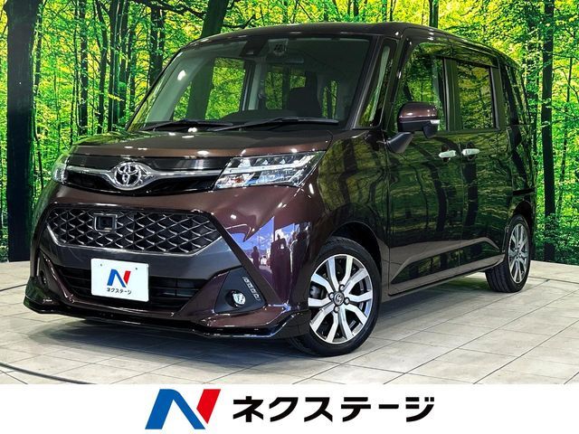TOYOTA / TANK