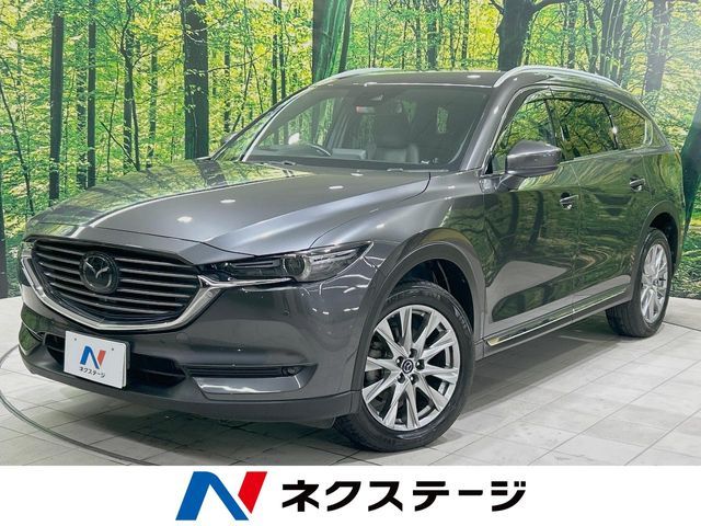 MAZDA / CX-8