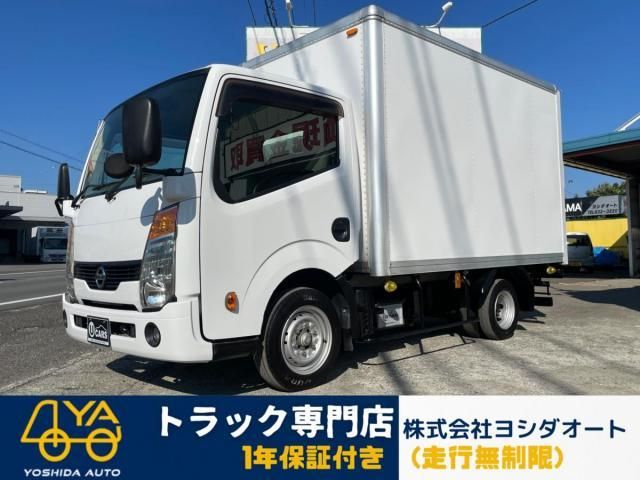 NISSAN / ATLAS