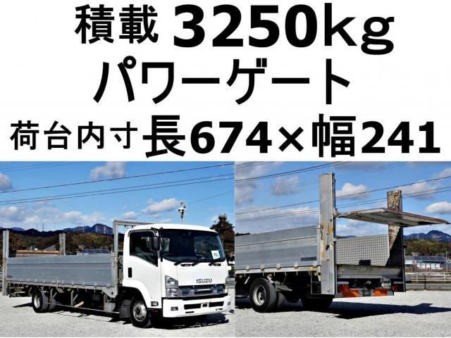 ISUZU / FORWARD