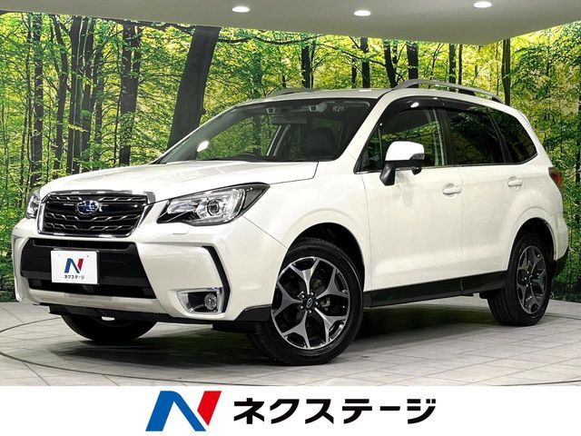 SUBARU / FORESTER
