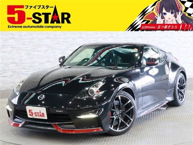 NISSAN / FAIRLADY Z