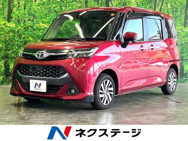 TOYOTA / TANK