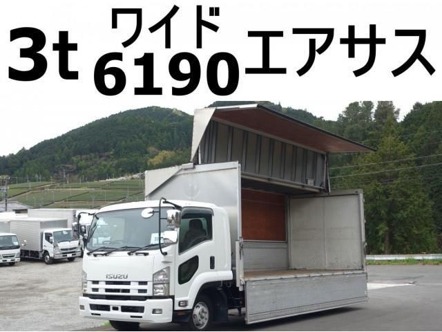 ISUZU / FORWARD