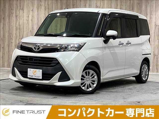 TOYOTA / TANK