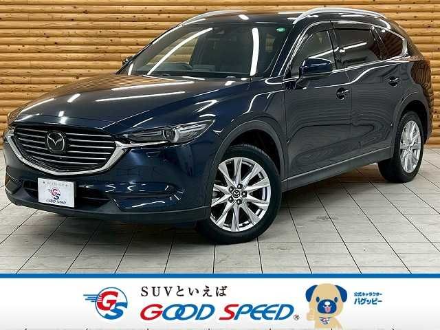 MAZDA / CX-8
