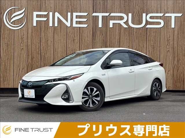 TOYOTA / PRIUS PHV