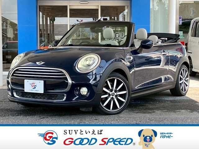 BMW / BMW MINI COOPER open