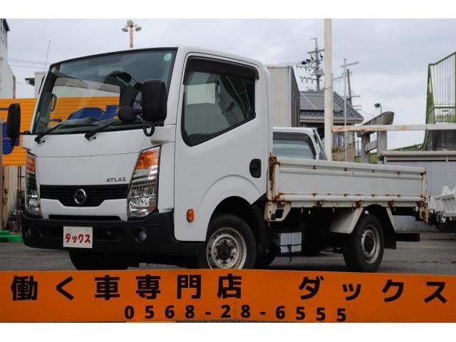 NISSAN / ATLAS
