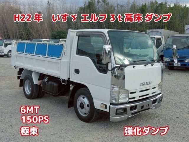 ISUZU / ELF