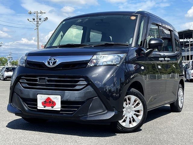 TOYOTA / TANK