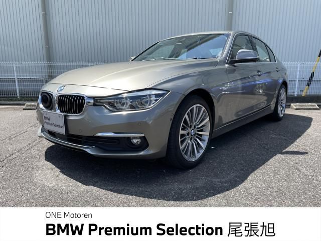 BMW / BMW 3series sedan