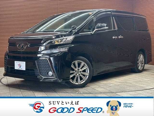 TOYOTA / VELLFIRE