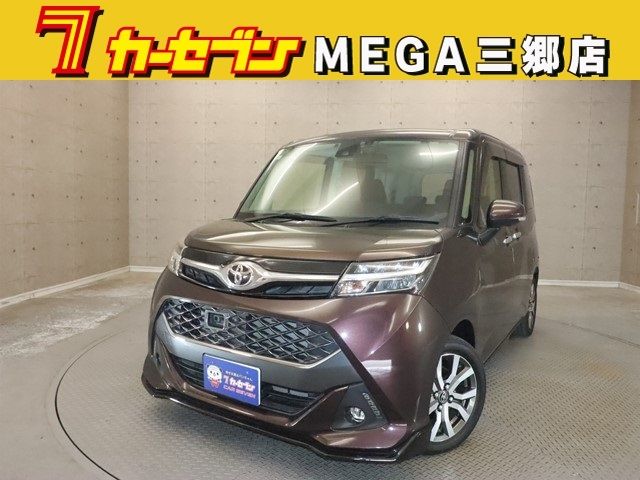TOYOTA / TANK