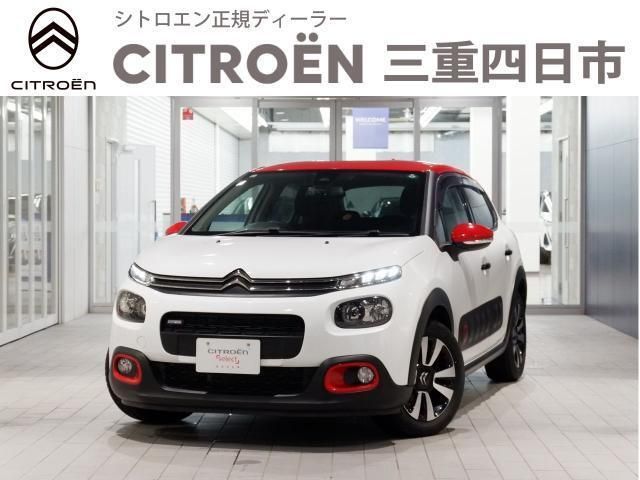 CITROEN / CITROEN C3