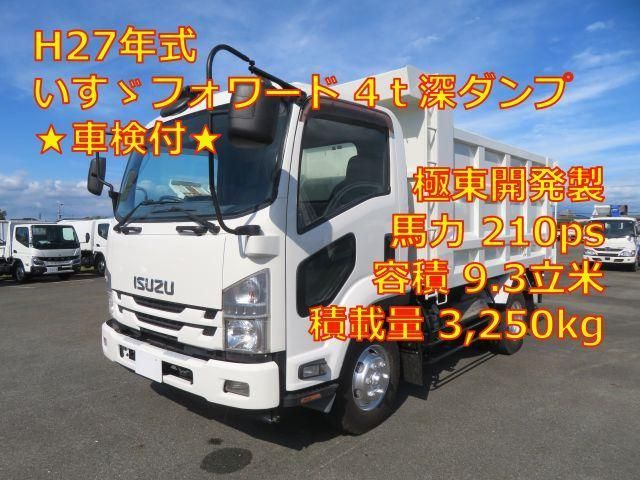 ISUZU / FORWARD