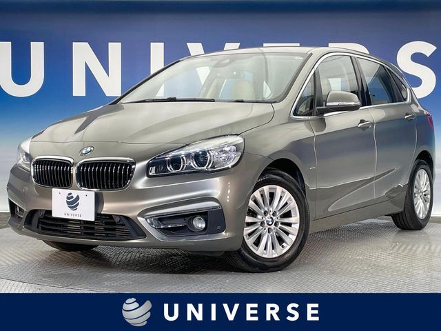 BMW / BMW 2series Active Tourer
