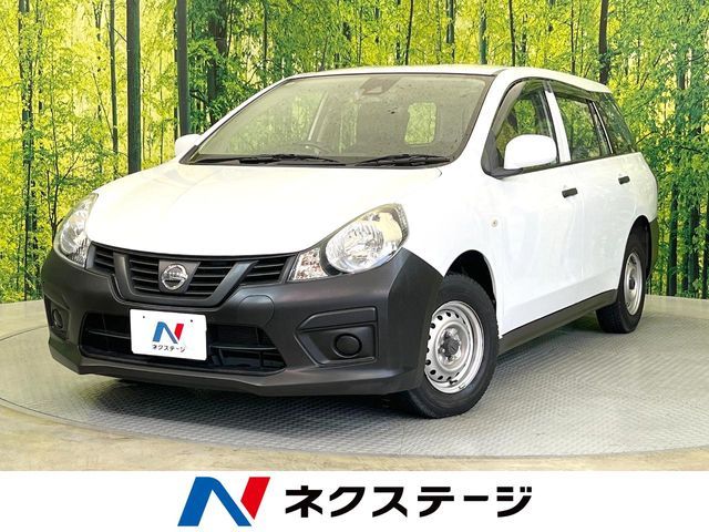 NISSAN / NV150 AD 2WD