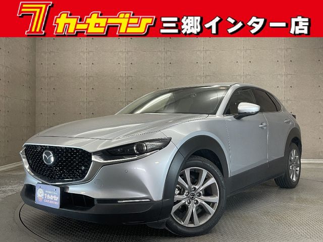 MAZDA / CX-30