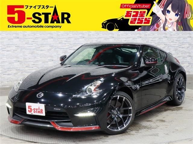 NISSAN / FAIRLADY Z