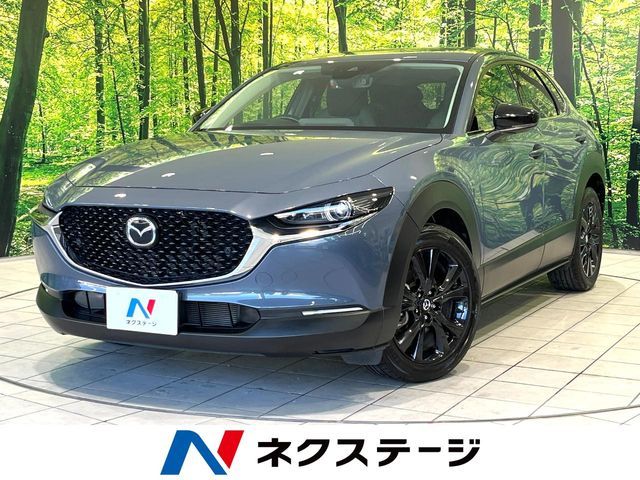 MAZDA / CX-30
