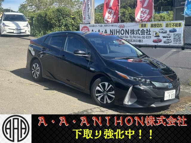TOYOTA / PRIUS PHV