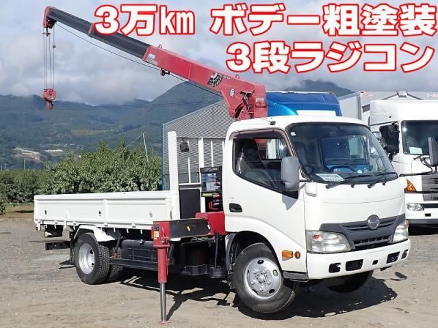 HINO / DUTRO