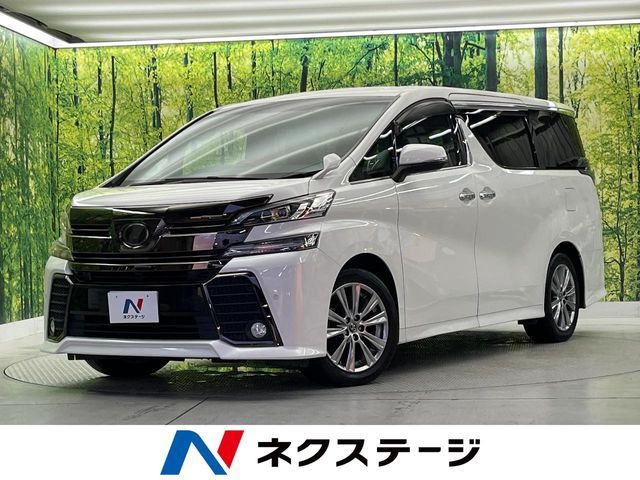 TOYOTA / VELLFIRE