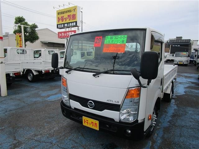 NISSAN / ATLAS